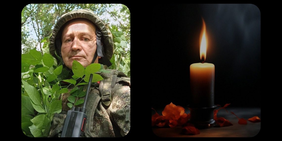 Инза простится с героем СВО Рафаилем Камалетдиновым