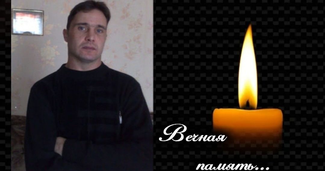 В Николаевском районе простились с погибшим на СВО земляком