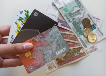 В Ульяновской области отмечен рост безналичных платежей и числа эмитированных карт