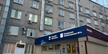 В ульяновской поликлинике № 4 откроют центр помощи диабетикам