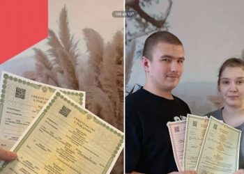 В Заволжском ЗАГСе Ульяновска зарегистрированы сразу две пары двойняшек