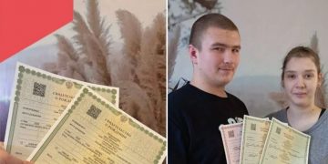 В Заволжском ЗАГСе Ульяновска зарегистрированы сразу две пары двойняшек