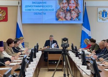 Как руководство Ульяновской области борется с демографическим кризисом