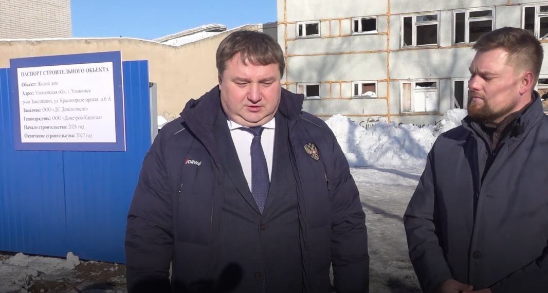 Болдакин: на Нижней Террасе снесут заброшенное училище