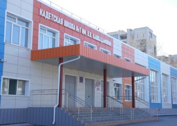 Четыре образовательных учреждения Ульяновска ждет масштабное обновление в 2026 году