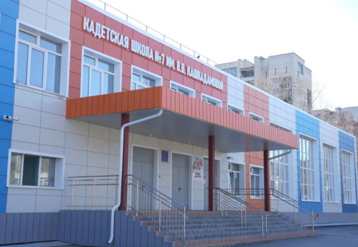 Четыре образовательных учреждения Ульяновска ждет масштабное обновление в 2026 году