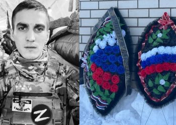 Новоспасский район простился с погибшим на СВО Салаватом Мунзафяровым