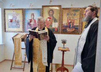 В Ульяновске освятили реабилитационный центр для ветеранов СВО