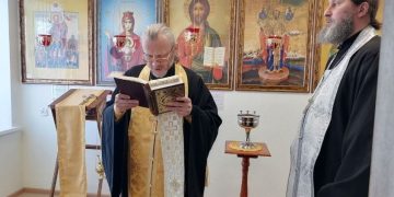 В Ульяновске освятили реабилитационный центр для ветеранов СВО