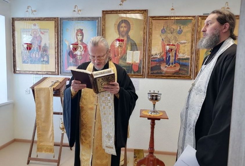 В Ульяновске освятили реабилитационный центр для участников СВО