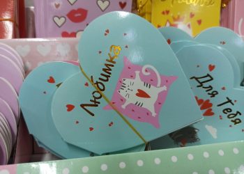 Женатые ульяновцы игнорируют День святого Валентина