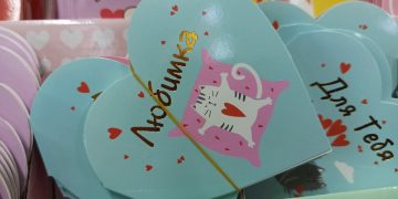 Женатые ульяновцы игнорируют День святого Валентина