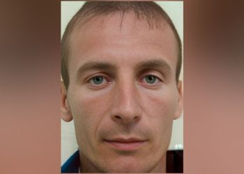 Разыскивают пропавшего в Ундорах 42-летнего Ахтема Асанова