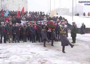 В Ульяновске почтили память павших в Афганистане земляков