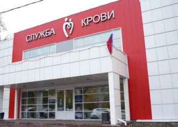 В Ульяновске пройдёт донорская акция в преддверии Дня защитника Отечества