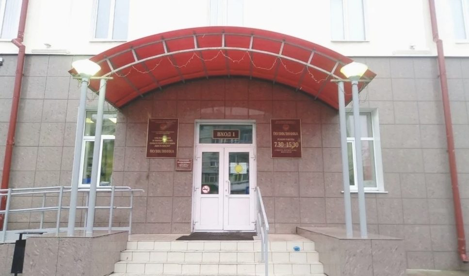 Онкодиспансер приглашает ульяновцев на бесплатные консультации