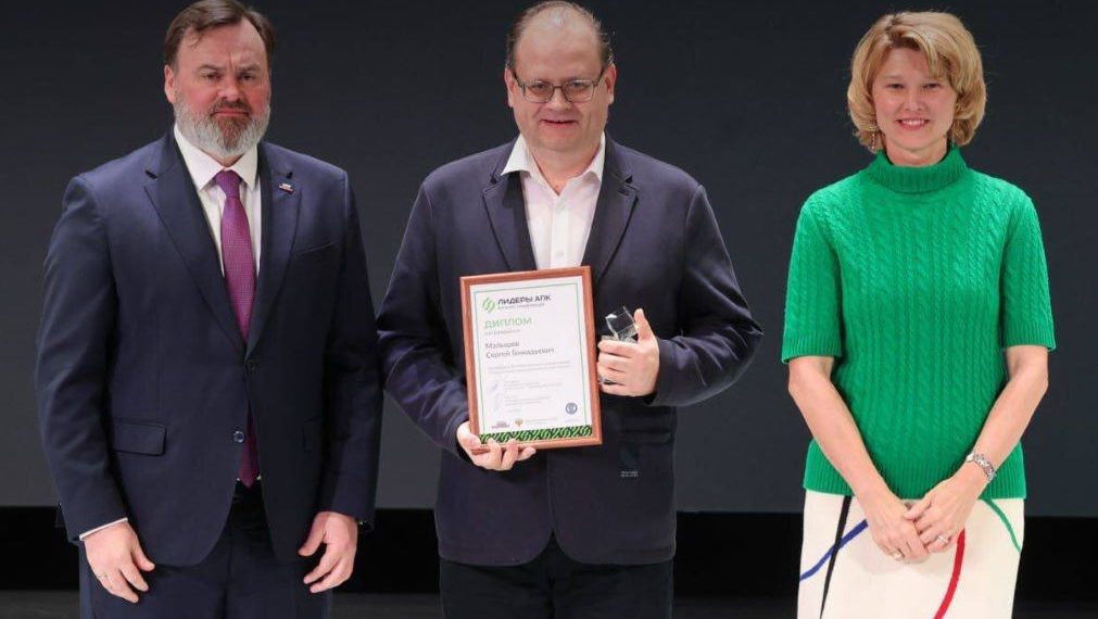 Директор Ульяновского хладокомбината победил во всероссийском конкурсе «Лидеры АПК»