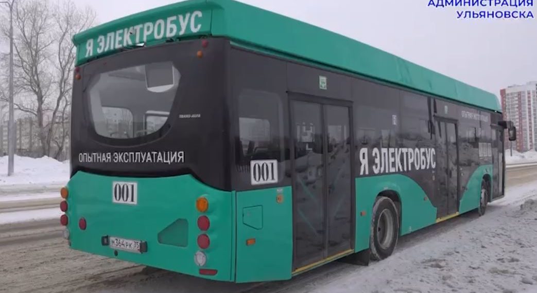 Электробус «Сириус» вышел на испытания в Ульяновске