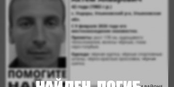 Пропавший в Ундорах мужчина найден погибшим