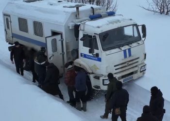 В Ульяновской области задержали лидеров секты «Царская империя»