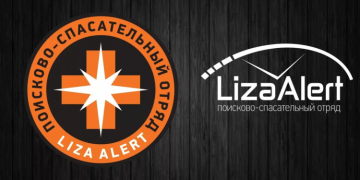 Пропавшую восьмилетнюю девочку искали в Ульяновской области