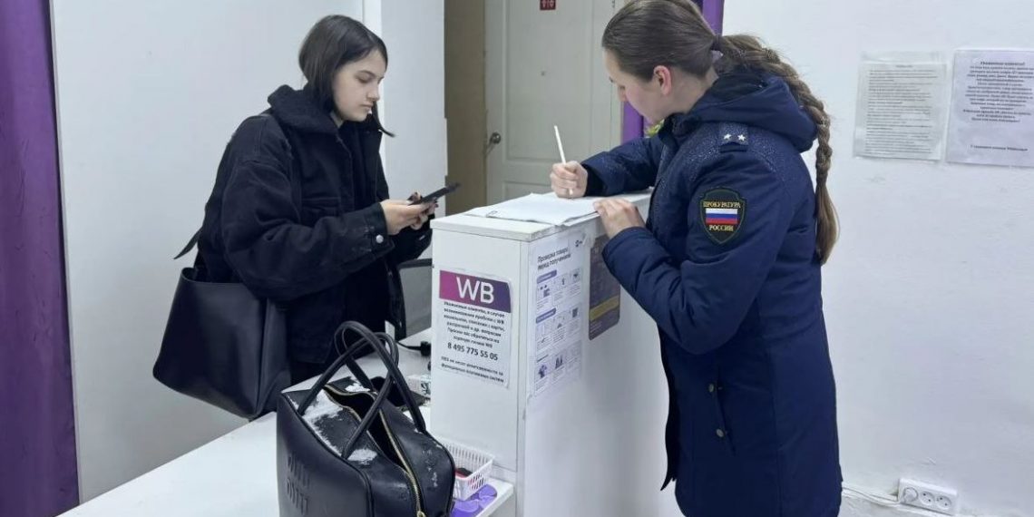 В Ульяновске прокуратура проверяет пункты выдачи маркетплейсов на нелегальную занятость