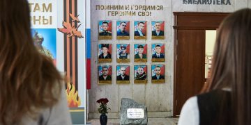 В ульяновском политехе почтили память выпускников, павших в ходе СВО