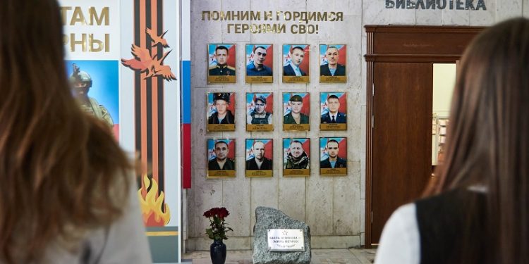 В ульяновском политехе почтили память выпускников, павших в ходе СВО