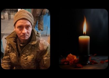 В Инзенском районе простятся с погибшим в ходе СВО Александром Сурковым