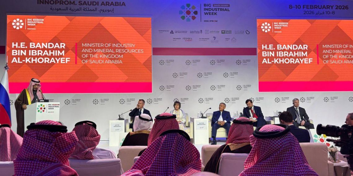 На «Иннопроме» в Саудовской Аравии обсудили инвестиции и экспорт через Ульяновскую область