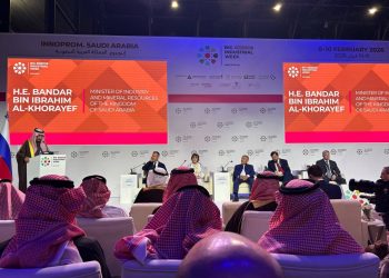 На «Иннопроме» в Саудовской Аравии обсудили инвестиции и экспорт через Ульяновскую область