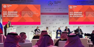 На «Иннопроме» в Саудовской Аравии обсудили инвестиции и экспорт через Ульяновскую область