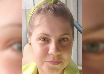 В Ульяновской области разыскивают пропавшую женщину из Мулловки