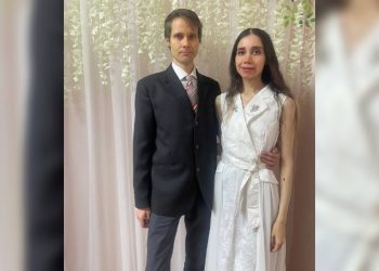 Иранская невеста полюбила российские морозы: в Ульяновской области зарегистрировали интернациональный брак