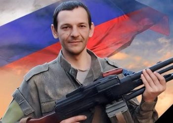 В Кузоватово похоронят героя СВО Валерия Савицкого