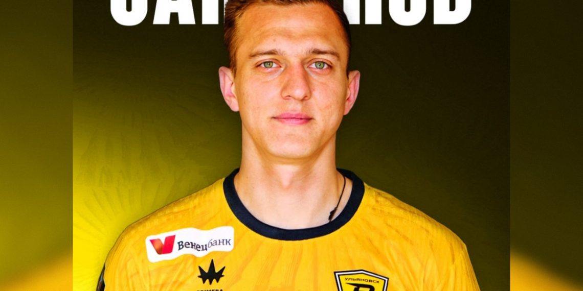 Ульяновская футбольная «Волга» усилилась хавбеком с опытом игры в РПЛ