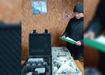 28 дронов помогут ульяновским лесникам следить за пожарной обстановкой