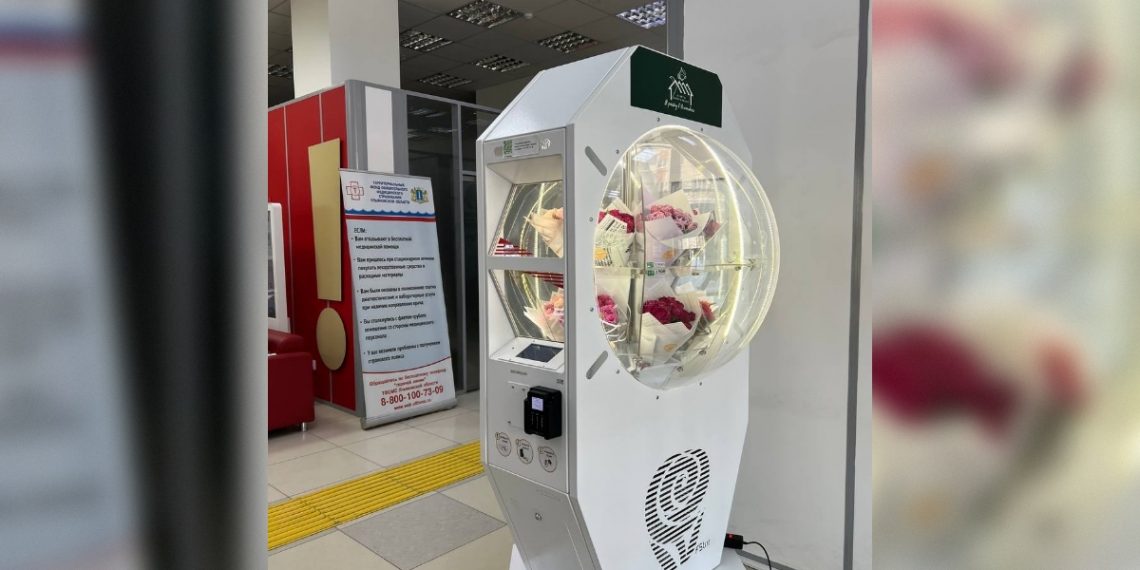 Цветочный автомат начал работать в центре Ульяновска