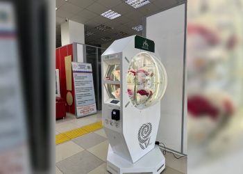 Цветочный автомат начал работать в центре Ульяновска