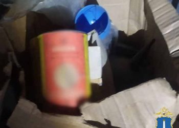 У старокулаткинца изъяли порох и патроны