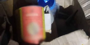 У старокулаткинца изъяли порох и патроны