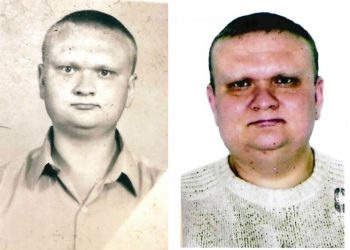 Ульяновская полиция обещает 500 тысяч рублей за информацию о пропавшем мужчине