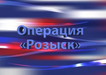 В Ульяновской области нашли 10 человек, скрывавшихся от тюрьмы и суда