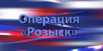 В Ульяновской области нашли 10 человек, скрывавшихся от тюрьмы и суда