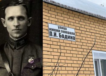 Возвращение героя: в Инзе появилась улица имени генерала Бодина
