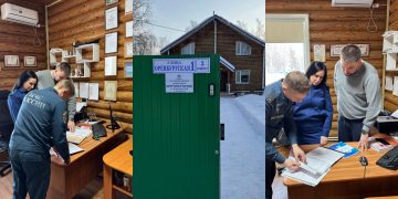 Ульяновский реабилитационный центр нарушил все мыслимые правила безопасности пациентов