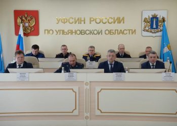 Ульяновский УФСИН отчитался о работе в 2025 году