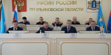 Ульяновский УФСИН отчитался о работе в 2025 году