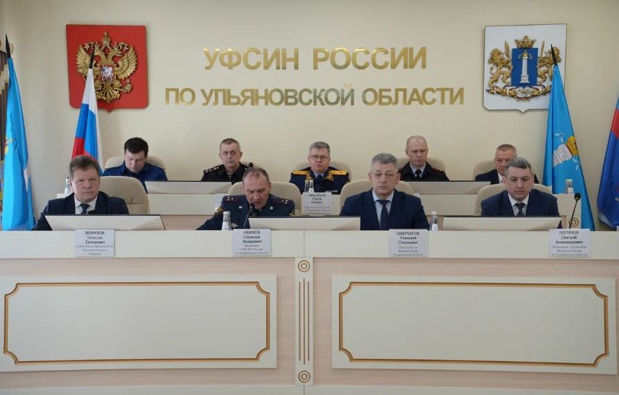 Ульяновский УФСИН отчитался о работе в 2025 году