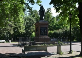 260 лет Карамзину: в Ульяновской области объявили программу празднования